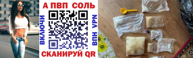 Цена Светлый ГАШИШ  Псилоцибиновые грибы  Меф мяу мяу  МЕТАМФЕТАМИН  Амфетамин  Каннабис  Cocaine  Alpha PVP 