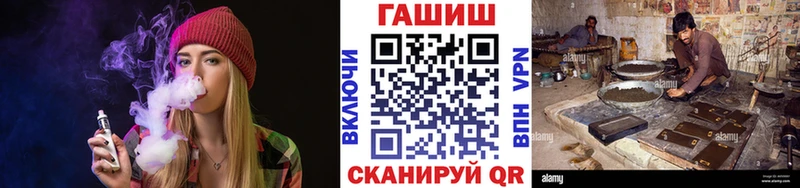 KRAKEN tor  где купить   Светлый  Гашиш гашик 
