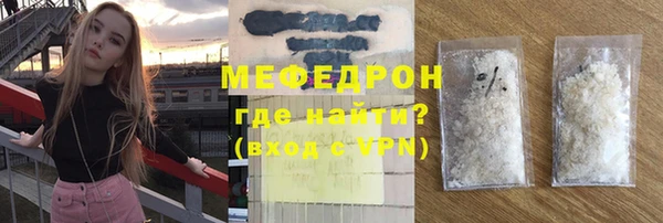 a pvp Богданович