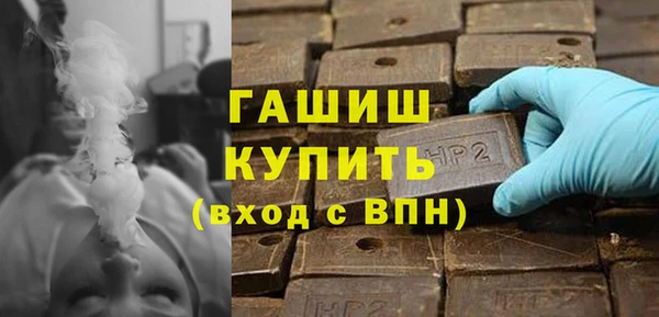 твердый Беломорск