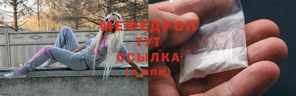 a pvp Богданович