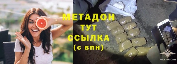твердый Беломорск