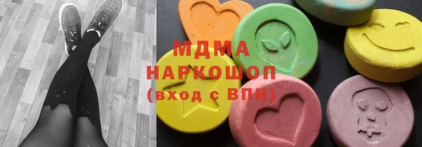 твердый Беломорск