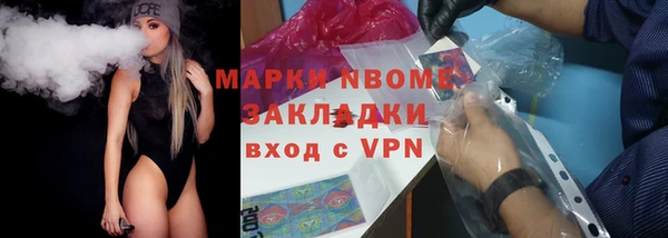 твердый Беломорск