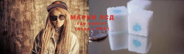 твердый Беломорск