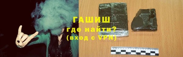 дмт Белокуриха