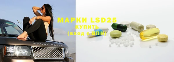 дмт Белокуриха