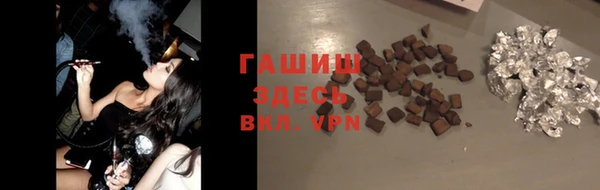a pvp Богданович
