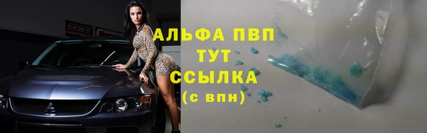 MDMA Белоозёрский