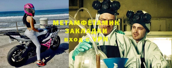 твердый Беломорск