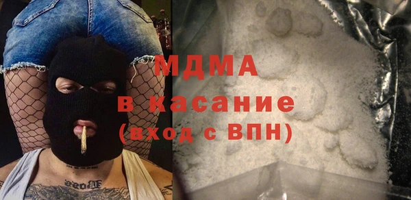дмт Белокуриха