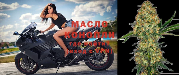 MDMA Белоозёрский