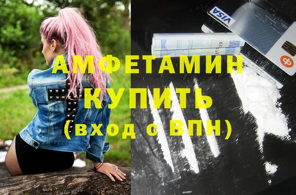 твердый Беломорск