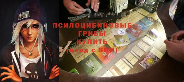 твердый Беломорск