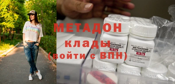 твердый Беломорск