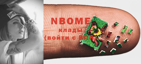 дмт Белокуриха