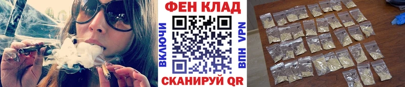 mega tor  Светлый  МЕТАМФЕТАМИН Methamphetamine  цены  